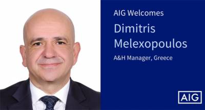 &Omicron; &Delta;&eta;&mu;ή&tau;&rho;&eta;&sigmaf; &Mu;&epsilon;&lambda;&epsilon;&xi;ό&pi;&omicron;&upsilon;&lambda;&omicron;&sigmaf; Accident &amp; Health Manager &sigma;&tau;&eta;&nu; AIG