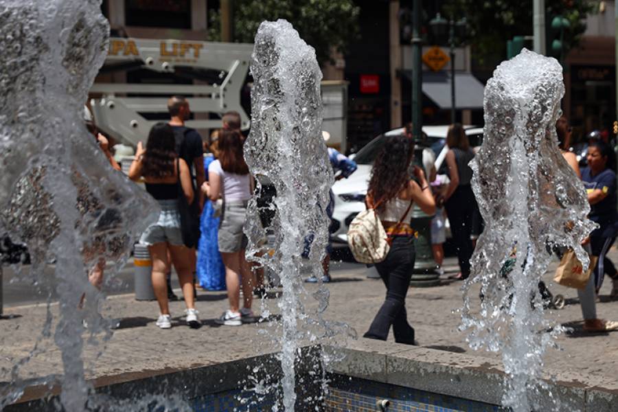 &Nu;έ&omicron; έ&kappa;&tau;&alpha;&kappa;&tau;&omicron; &delta;&epsilon;&lambda;&tau;ί&omicron; &Epsilon;&Mu;&Upsilon; &gamma;&iota;&alpha; &tau;&omicron;&nu; &kappa;&alpha;ύ&sigma;&omega;&nu;&alpha; &ndash; &Mu;έ&chi;&rho;&iota; &tau;&eta;&nu; &Delta;&epsilon;&upsilon;&tau;έ&rho;&alpha; &tau;&alpha; 40ά&rho;&iota;&alpha;