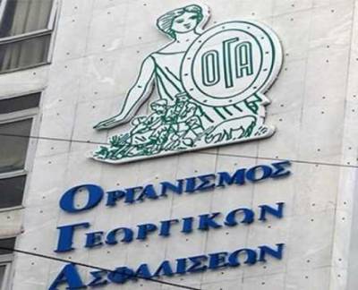 &Pi;&rho;&omicron;&sigma;&omega;&rho;&iota;&nu;ή &mu;&eta; &delta;&iota;&alpha;&theta;&epsilon;&sigma;&iota;&mu;ό&tau;&eta;&tau;&alpha; &eta;&lambda;&epsilon;&kappa;&tau;&rho;&omicron;&nu;&iota;&kappa;ώ&nu; &upsilon;&pi;&eta;&rho;&epsilon;&sigma;&iota;ώ&nu; &tau;&omicron;&upsilon; &tau;.&Omicron;&Gamma;&Alpha;