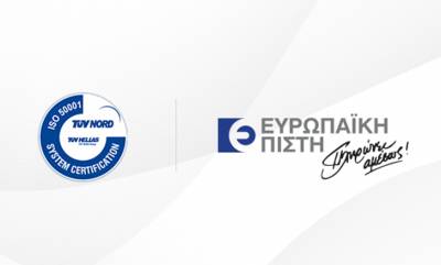 &Epsilon;&upsilon;&rho;&omega;&pi;&alpha;ϊ&kappa;ή &Pi;ί&sigma;&tau;&eta;: &Epsilon;&pi;&iota;&tau;&upsilon;&chi;ή&sigmaf; &epsilon;&tau;ή&sigma;&iota;&alpha; &epsilon;&pi;&iota;&tau;ή&rho;&eta;&sigma;&eta; &gamma;&iota;&alpha; &tau;&omicron; ISO 50001