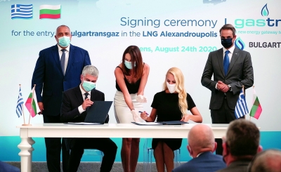 &Omicron;&lambda;&omicron;&kappa;&lambda;&eta;&rho;ώ&theta;&eta;&kappa;&epsilon; &eta; &sigma;&upsilon;&mu;&mu;&epsilon;&tau;&omicron;&chi;ή &tau;&eta;&sigmaf; BULGARTRANSGAZ &sigma;&tau;&omicron;&nu; &Sigma;&tau;&alpha;&theta;&mu;ό LNG &Alpha;&lambda;&epsilon;&xi;&alpha;&nu;&delta;&rho;&omicron;ύ&pi;&omicron;&lambda;&eta;&sigmaf;