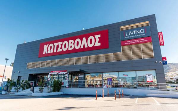 &Eta; &Kappa;&omega;&tau;&sigma;ό&beta;&omicron;&lambda;&omicron;&sigmaf; &epsilon;&gamma;&kappa;&alpha;&iota;&nu;ί&alpha;&sigma;&epsilon; &tau;&omicron;&nu; &nu;έ&omicron; Home Experience &chi;ώ&rho;&omicron; &sigma;&tau;&omicron; City Plaza &Gamma;&lambda;&upsilon;&phi;ά&delta;&alpha;&sigmaf;