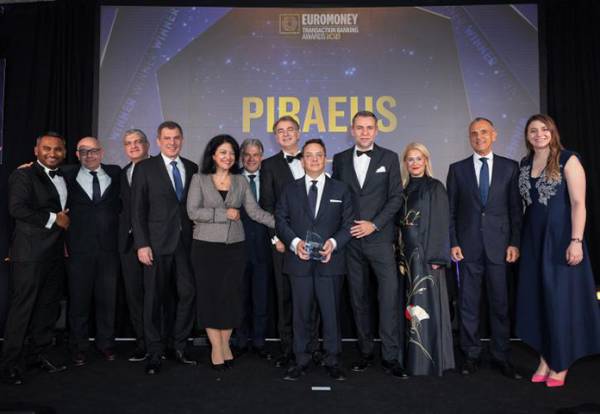 &Delta;&iota;&epsilon;&theta;&nu;ή&sigmaf; &delta;&iota;ά&kappa;&rho;&iota;&sigma;&eta; &gamma;&iota;&alpha; &tau;&eta;&nu; &Pi;&epsilon;&iota;&rho;&alpha;&iota;ώ&sigmaf; &alpha;&pi;ό &tau;&omicron; Euromoney &ldquo;Greece&rsquo;s Best Cash Management Bank&rdquo;