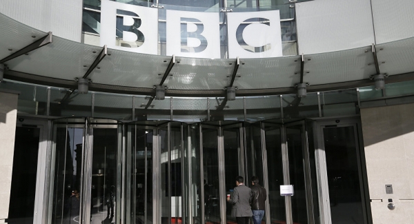 &Sigma;&epsilon; &sigma;&chi;έ&delta;&iota;&omicron; &epsilon;&theta;&epsilon;&lambda;&omicron;&upsilon;&sigma;ί&alpha;&sigmaf; &epsilon;&xi;ό&delta;&omicron;&upsilon; &pi;&rho;&omicron;&chi;&omega;&rho;&epsilon;ί &tau;&omicron; BBC