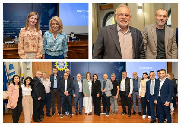 &Sigma;ύ&lambda;&lambda;&omicron;&gamma;&omicron;&sigmaf; &laquo;&Iota;&Sigma;&Chi;&Upsilon;&Sigma;&raquo;: &Eta;&mu;&epsilon;&rho;ί&delta;&alpha; &gamma;&iota;&alpha; &tau;&eta;&nu; &Pi;&rho;&omicron;&sigma;&tau;&alpha;&sigma;ί&alpha; &Epsilon;&mu;&pi;&omicron;&rho;&iota;&kappa;ώ&nu; &Epsilon;&pi;&iota;&chi;&epsilon;&iota;&rho;ή&sigma;&epsilon;&omega;&nu; &kappa;&alpha;&iota; &Xi;&epsilon;&nu;&omicron;&delta;&omicron;&chi;&epsilon;&iota;&alpha;&kappa;ώ&nu; &Mu;&omicron;&nu;ά&delta;&omega;&nu; &alpha;&pi;ό &Phi;&upsilon;&sigma;&iota;&kappa;έ&sigmaf; &Kappa;&alpha;&tau;&alpha;&sigma;&tau;&rho;&omicron;&phi;έ&sigmaf; &kappa;&alpha;&iota; &Pi;&upsilon;&rho;&kappa;&alpha;&gamma;&iota;έ&sigmaf;