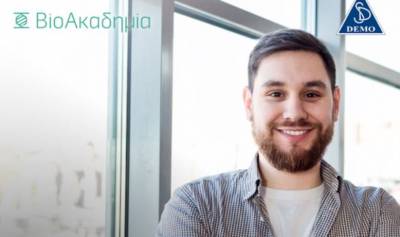 &Omicron;&iota; &alpha;&iota;&tau;ή&sigma;&epsilon;&iota;&sigmaf; &gamma;&iota;&alpha; &tau;&eta;&nu; &pi;&rho;ώ&tau;&eta; &Beta;&iota;&omicron;-&Alpha;&kappa;&alpha;&delta;&eta;&mu;ί&alpha; &sigma;&tau;&eta;&nu; &Epsilon;&lambda;&lambda;ά&delta;&alpha; &alpha;&pi;ό &tau;&eta;&nu; DEMO &sigma;&upsilon;&nu;&epsilon;&chi;ί&zeta;&omicron;&nu;&tau;&alpha;&iota;