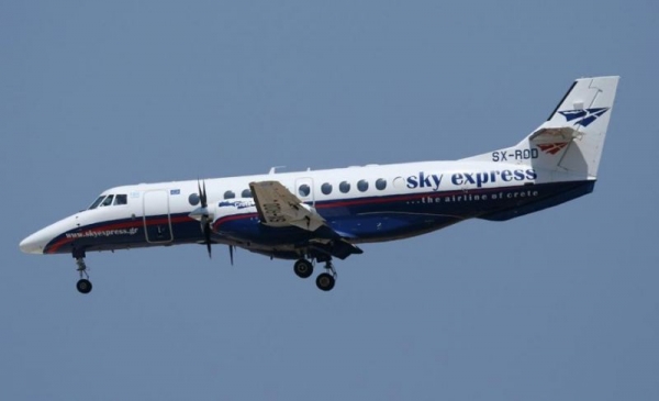 Sky Express: &Delta;&omega;&rho;&epsilon;ά&nu; &alpha;&epsilon;&rho;&omicron;&pi;&omicron;&rho;&iota;&kappa;ά &epsilon;&iota;&sigma;&iota;&tau;ή&rho;&iota;&alpha; &gamma;&iota;&alpha; ό&lambda;&omicron; &tau;&omicron; &pi;&rho;&omicron;&sigma;&omega;&pi;&iota;&kappa;ό &tau;&omega;&nu; &Mu;&Epsilon;&Theta;