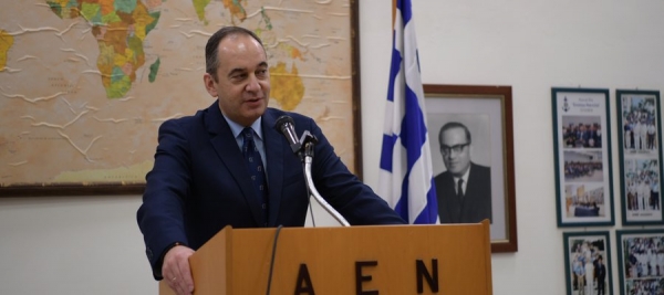 &Epsilon;&upsilon;&rho;&omega;&pi;&alpha;ϊ&kappa;ή &chi;&rho;&eta;&mu;&alpha;&tau;&omicron;&delta;ό&tau;&eta;&sigma;&eta; &gamma;&iota;&alpha; &tau;&alpha; &epsilon;&kappa;&pi;&alpha;&iota;&delta;&epsilon;&upsilon;&tau;&iota;&kappa;ά &tau;&alpha;&xi;ί&delta;&iota;&alpha; &tau;&omega;&nu; &Alpha;&kappa;&alpha;&delta;&eta;&mu;&iota;ώ&nu; &Epsilon;&mu;&pi;&omicron;&rho;&iota;&kappa;&omicron;ύ &Nu;&alpha;&upsilon;&tau;&iota;&kappa;&omicron;ύ &alpha;&nu;&alpha;&kappa;&omicron;ί&nu;&omega;&sigma;&epsilon; &omicron; &Gamma;. &Pi;&lambda;&alpha;&kappa;&iota;&omega;&tau;ά&kappa;&eta;&sigmaf;