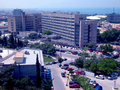 &Pi;&rho;ώ&tau;&omicron; &epsilon;&pi;&iota;&beta;&epsilon;&beta;&alpha;&iota;&omega;&mu;έ&nu;&omicron; &kappa;&rho;&omicron;ύ&sigma;&mu;&alpha; &kappa;&omicron;&rho;&omega;&nu;&omicron;ϊ&omicron;ύ &sigma;&tau;&eta; &Theta;&epsilon;&sigma;&sigma;&alpha;&lambda;&omicron;&nu;ί&kappa;&eta;