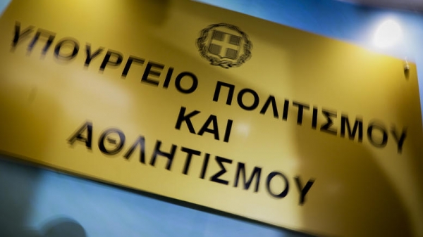 &Upsilon;&Pi;&Pi;&Omicron;&Alpha;: 566.000 &epsilon;&upsilon;&rho;ώ &gamma;&iota;&alpha; &tau;&eta;&nu; &pi;&rho;&omicron;ώ&theta;&eta;&sigma;&eta; &tau;&eta;&sigmaf; &kappa;&alpha;&theta;&omicron;&lambda;&iota;&kappa;ή&sigmaf; &pi;&rho;&omicron;&sigma;&beta;&alpha;&sigma;&iota;&mu;ό&tau;&eta;&tau;&alpha;&sigmaf; &tau;&omega;&nu; &alpha;&tau;ό&mu;&omega;&nu; &mu;&epsilon; &alpha;&nu;&alpha;&pi;&eta;&rho;ί&alpha; &sigma;&tau;&omicron;&nu; &pi;&omicron;&lambda;&iota;&tau;&iota;&sigma;&mu;ό