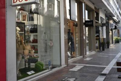 &Kappa;&lambda;&epsilon;&iota;&sigma;&tau;ά &kappa;&alpha;&iota; &alpha;&upsilon;&tau;ή&nu; &tau;&eta;&nu; &Kappa;&upsilon;&rho;&iota;&alpha;&kappa;ή &tau;&alpha; &kappa;&alpha;&tau;&alpha;&sigma;&tau;ή&mu;&alpha;&tau;&alpha; - &Alpha;&nu;&omicron;&iota;&chi;&tau;ά &tau;&eta;&nu; &Kappa;&upsilon;&rho;&iota;&alpha;&kappa;ή 27 &Nu;&omicron;&epsilon;&mu;&beta;&rho;ί&omicron;&upsilon;