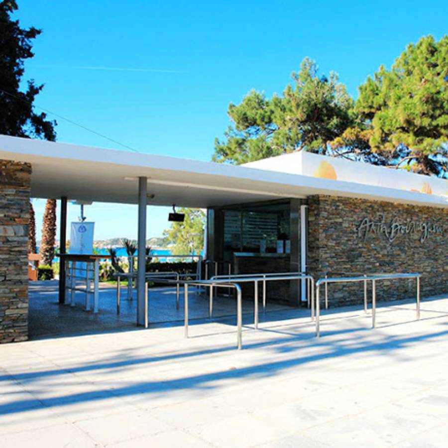 &Epsilon;&pi;&epsilon;&nu;&delta;&upsilon;&tau;&iota;&kappa;ό &epsilon;&nu;&delta;&iota;&alpha;&phi;έ&rho;&omicron;&nu; &gamma;&iota;&alpha; &tau;&eta; &mu;&alpha;&kappa;&rho;&omicron;&chi;&rho;ό&nu;&iota;&alpha; &mu;ί&sigma;&theta;&omega;&sigma;&eta; &tau;&eta;&sigmaf; &omicron;&rho;&gamma;&alpha;&nu;&omega;&mu;έ&nu;&eta;&sigmaf; &pi;&alpha;&rho;&alpha;&lambda;ί&alpha;&sigmaf; &tau;&eta;&sigmaf; &Alpha;&kappa;&tau;ή&sigmaf; &Beta;&omicron;&upsilon;&lambda;&iota;&alpha;&gamma;&mu;έ&nu;&eta;&sigmaf;