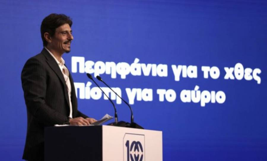 100 &chi;&rho;ό&nu;&iota;&alpha; Ό&mu;&iota;&lambda;&omicron;&sigmaf; &Beta;&Iota;&Alpha;&Nu;&Epsilon;&Xi; &ndash; &Pi;&epsilon;&rho;&eta;&phi;ά&nu;&iota;&alpha; &gamma;&iota;&alpha; &tau;&omicron; &chi;&theta;&epsilon;&sigmaf;, &Pi;ί&sigma;&tau;&eta; &gamma;&iota;&alpha; &tau;&omicron; &alpha;ύ&rho;&iota;&omicron;
