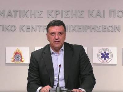 &Beta;. &Kappa;&iota;&kappa;ί&lambda;&iota;&alpha;&sigmaf;: 209 &pi;&upsilon;&rho;&kappa;&alpha;&gamma;&iota;έ&sigmaf; &tau;&iota;&sigmaf; &tau;&epsilon;&lambda;&epsilon;&upsilon;&tau;&alpha;ί&epsilon;&sigmaf; 48 ώ&rho;&epsilon;&sigmaf; - &Tau;&alpha; &epsilon;&nu;&alpha;έ&rho;&iota;&alpha; &mu;έ&sigma;&alpha; έ&phi;&theta;&alpha;&sigma;&alpha;&nu; &sigma;&epsilon; &pi;έ&nu;&tau;&epsilon; &lambda;&epsilon;&pi;&tau;ά &sigma;&tau;&eta;&nu; &Pi;ά&rho;&nu;&eta;&theta;&alpha;