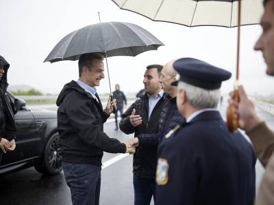 &Kappa;&upsilon;&rho;. &Mu;&eta;&tau;&sigma;&omicron;&tau;ά&kappa;&eta;&sigmaf;: &Pi;ά&nu;&omega; &alpha;&pi;ό 3 &delta;&iota;&sigma;. &epsilon;&upsilon;&rho;ώ &eta; &sigma;&upsilon;&nu;&omicron;&lambda;&iota;&kappa;ή &alpha;&pi;&omicron;&kappa;&alpha;&tau;ά&sigma;&tau;&alpha;&sigma;&eta; &tau;&omega;&nu; &zeta;&eta;&mu;&iota;ώ&nu; &tau;&omicron;&upsilon; Daniel &kappa;&alpha;&iota; &tau;&omicron;&upsilon; Elias