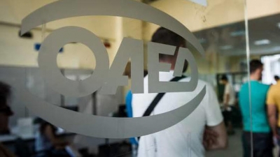 &Omicron;&Alpha;&Epsilon;&Delta;: &Alpha;&pi;ό &Delta;&epsilon;&upsilon;&tau;έ&rho;&alpha; &omicron;&iota; &alpha;&iota;&tau;ή&sigma;&epsilon;&iota;&sigmaf; &gamma;&iota;&alpha; 4.700 &theta;έ&sigma;&epsilon;&iota;&sigmaf; &tau;&omicron;&upsilon; &pi;&rho;&omicron;&gamma;&rho;ά&mu;&mu;&alpha;&tau;&omicron;&sigmaf; &epsilon;&pi;&iota;&delta;ό&tau;&eta;&sigma;&eta;&sigmaf; &tau;&eta;&sigmaf; &epsilon;&rho;&gamma;&alpha;&sigma;ί&alpha;&sigmaf;