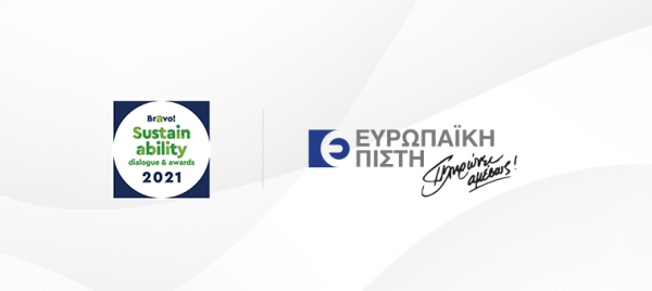 &Epsilon;&upsilon;&rho;&omega;&pi;&alpha;ϊ&kappa;ή &Pi;ί&sigma;&tau;&eta;: &Kappa;&omicron;&rho;&upsilon;&phi;&alpha;ί&alpha; &delta;&iota;ά&kappa;&rho;&iota;&sigma;&eta; &sigma;&tau;&alpha; Bravo Sustainability Dialogues &amp; Awards 2021 &gamma;&iota;&alpha; &tau;&eta;&nu; &pi;&rho;&omega;&tau;&omicron;&beta;&omicron;&upsilon;&lambda;ί&alpha; &laquo;&Alpha;&pi;&omicron;&tau;&rho;&omicron;&pi;ή &Alpha;&pi;ά&tau;&eta;&sigmaf; &amp; &Pi;ά&tau;&alpha;&xi;&eta; &tau;&eta;&sigmaf; &Delta;&iota;&alpha;&phi;&theta;&omicron;&rho;ά&sigmaf;&raquo;