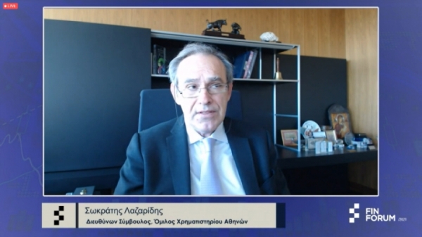&Sigma;&omega;&kappa;&rho;ά&tau;&eta;&sigmaf; &Lambda;&alpha;&zeta;&alpha;&rho;ί&delta;&eta;&sigmaf;: &Eta; &tau;&epsilon;&chi;&nu;&omicron;&lambda;&omicron;&gamma;ί&alpha; &delta;&iota;&alpha;&mu;&omicron;&rho;&phi;ώ&nu;&epsilon;&iota; &tau;&omicron; &mu;έ&lambda;&lambda;&omicron;&nu; &tau;&omega;&nu; &kappa;&epsilon;&phi;&alpha;&lambda;&alpha;&iota;&alpha;&gamma;&omicron;&rho;ώ&nu;
