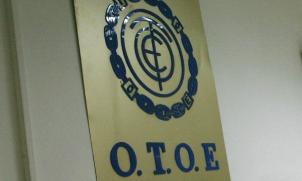 &Nu;έ&omicron;&sigmaf; &pi;&rho;ό&epsilon;&delta;&rho;&omicron;&sigmaf; &tau;&eta;&sigmaf; &Omicron;&Tau;&Omicron;&Epsilon; &omicron; &Gamma;&iota;ώ&rho;&gamma;&omicron;&sigmaf; &Mu;ό&tau;&sigma;&iota;&omicron;&sigmaf;