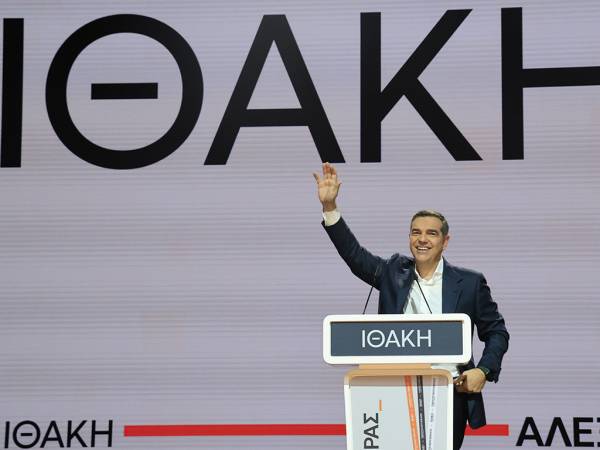 &Alpha;&lambda;έ&xi;&eta;&sigmaf; &Tau;&sigma;ί&pi;&rho;&alpha;&sigmaf;: &laquo;&Chi;&rho;&epsilon;&iota;&alpha;&zeta;ό&mu;&alpha;&sigma;&tau;&epsilon; &mu;&epsilon;&gamma;ά&lambda;&omicron; &pi;&omicron;&lambda;&iota;&tau;&iota;&kappa;ό Big Bang - &Theta;&alpha; &epsilon;ί&mu;&alpha;&sigma;&tau;&epsilon; &mu;&alpha;&zeta;ί &sigma;&tau;&omicron; &tau;&alpha;&xi;ί&delta;&iota;&raquo;