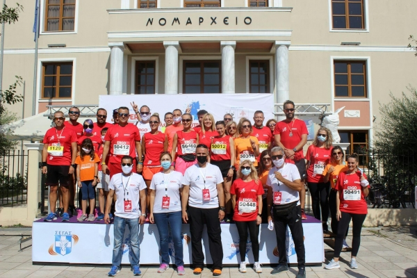&Tau;&omicron; &tau;&alpha;&xi;ί&delta;&iota; &tau;&omicron;&upsilon; Run Greece &xi;&epsilon;&kappa;ί&nu;&eta;&sigma;&epsilon; &alpha;&pi;ό &tau;&eta;&nu; &Alpha;&lambda;&epsilon;&xi;&alpha;&nu;&delta;&rho;&omicron;ύ&pi;&omicron;&lambda;&eta; &mu;&epsilon; &Mu;έ&gamma;&alpha; &Chi;&omicron;&rho;&eta;&gamma;ό &tau;&eta;&nu; ERGO &Alpha;&sigma;&phi;&alpha;&lambda;&iota;&sigma;&tau;&iota;&kappa;ή