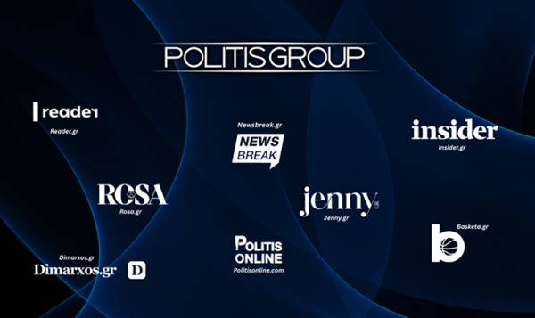 Politis Group: &Alpha;&pi;&omicron;&kappa;&tau;ά &tau;&alpha; Reader, Insider, Jenny &kappa;&alpha;&iota; Basketa.gr