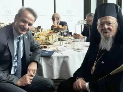 &Sigma;&upsilon;&nu;ά&nu;&tau;&eta;&sigma;&eta; &Kappa;&upsilon;&rho;. &Mu;&eta;&tau;&sigma;&omicron;&tau;ά&kappa;&eta; &mu;&epsilon; &tau;&omicron;&nu; &Omicron;&iota;&kappa;&omicron;&upsilon;&mu;&epsilon;&nu;&iota;&kappa;ό &Pi;&alpha;&tau;&rho;&iota;ά&rho;&chi;&eta; &Beta;&alpha;&rho;&theta;&omicron;&lambda;&omicron;&mu;&alpha;ί&omicron; &sigma;&tau;&eta;&nu; &Epsilon;&lambda;&beta;&epsilon;&tau;ί&alpha;