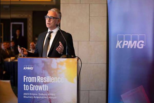 &Eta; KPMG &delta;&eta;&mu;&omicron;&sigma;ί&epsilon;&upsilon;&sigma;&epsilon; &tau;&eta;&nu; &Epsilon;&tau;ή&sigma;&iota;&alpha; Έ&kappa;&theta;&epsilon;&sigma;&eta; &gamma;&iota;&alpha; &tau;&eta;&nu; &Alpha;&sigma;&phi;&alpha;&lambda;&iota;&sigma;&tau;&iota;&kappa;ή &Alpha;&gamma;&omicron;&rho;ά &gamma;&iota;&alpha; &tau;&omicron; 2023