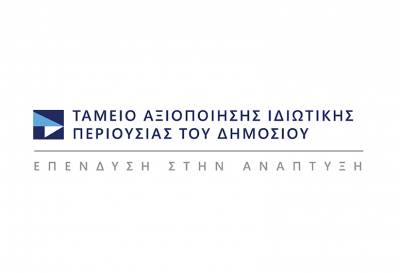 &Tau;&Alpha;&Iota;&Pi;&Epsilon;&Delta;: &Tau;έ&sigma;&sigma;&epsilon;&rho;&iota;&sigmaf; &pi;&rho;&omicron;&sigma;&phi;&omicron;&rho;έ&sigmaf; &gamma;&iota;&alpha; &tau;&eta;&nu; &alpha;&xi;&iota;&omicron;&pi;&omicron;ί&eta;&sigma;&eta; &tau;&omicron;&upsilon; &alpha;&kappa;&iota;&nu;ή&tau;&omicron;&upsilon; &sigma;&tau;&eta; &Nu;έ&alpha; &Eta;&rho;ά&kappa;&lambda;&epsilon;&iota;&alpha; &Chi;&alpha;&lambda;&kappa;&iota;&delta;&iota;&kappa;ή&sigmaf;