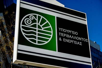 &Tau;&omicron; &Upsilon;&Pi;&Epsilon;&Nu; &delta;&iota;&alpha;&psi;&epsilon;ύ&delta;&epsilon;&iota; &tau;&alpha; &delta;&eta;&mu;&omicron;&sigma;&iota;&epsilon;ύ&mu;&alpha;&tau;&alpha; &pi;&omicron;&upsilon; &kappa;ά&nu;&omicron;&upsilon;&nu; &lambda;ό&gamma;&omicron; &gamma;&iota;&alpha; &alpha;&upsilon;&xi;ή&sigma;&epsilon;&iota;&sigmaf; &tau;&iota;&mu;ώ&nu; &lambda;ό&gamma;&omega; DRS