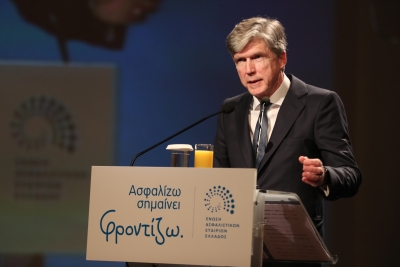 &Delta;ή&lambda;&omega;&sigma;&eta; &tau;&omicron;&upsilon; &Pi;&rho;&omicron;έ&delta;&rho;&omicron;&upsilon; &tau;&eta;&sigmaf; Έ&nu;&omega;&sigma;&eta;&sigmaf; &Alpha;&sigma;&phi;&alpha;&lambda;&iota;&sigma;&tau;&iota;&kappa;ώ&nu; &Epsilon;&tau;&alpha;&iota;&rho;&iota;ώ&nu; &Epsilon;&lambda;&lambda;ά&delta;&omicron;&sigmaf; &gamma;&iota;&alpha; &tau;&omicron;&upsilon;&sigmaf; &pi;&lambda;&eta;&gamma;έ&nu;&tau;&epsilon;&sigmaf; &alpha;&pi;ό &tau;&alpha; &alpha;&kappa;&rho;&alpha;ί&alpha; &kappa;&alpha;&iota;&rho;&iota;&kappa;ά &phi;&alpha;&iota;&nu;ό&mu;&epsilon;&nu;&alpha;
