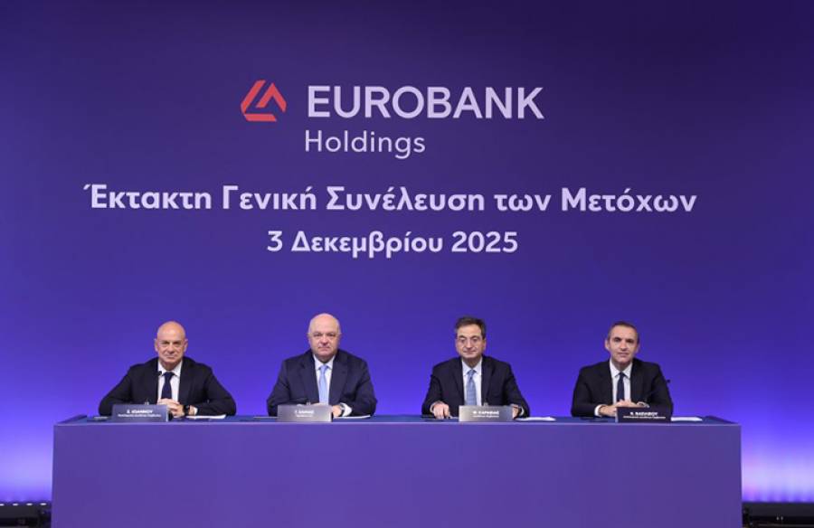 &Omicron;&mu;&iota;&lambda;ί&alpha; &kappa;. &Phi;. &Kappa;&alpha;&rho;&alpha;&beta;ί&alpha; &sigma;&tau;&eta;&nu; Έ&kappa;&tau;&alpha;&kappa;&tau;&eta; &Gamma;&epsilon;&nu;&iota;&kappa;ή &Sigma;&upsilon;&nu;έ&lambda;&epsilon;&upsilon;&sigma;&eta; &tau;&eta;&sigmaf; Eurobank Holdings