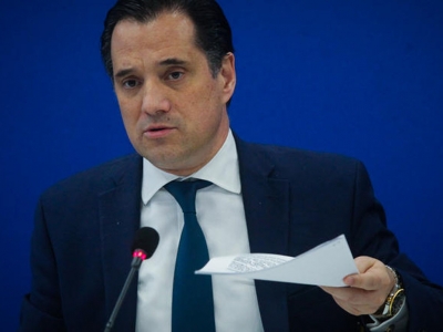 &Alpha;&delta;. &Gamma;&epsilon;&omega;&rho;&gamma;&iota;ά&delta;&eta;&sigmaf;: &Delta;&epsilon;&kappa;&alpha;&pi;&lambda;ά&sigma;&iota;&alpha; &eta; &zeta;&eta;&mu;&iota;ά &alpha;&nu; &delta;&epsilon;&nu; &alpha;&nu;&omicron;ί&xi;&epsilon;&iota; &eta; &alpha;&gamma;&omicron;&rho;ά &tau;&iota;&sigmaf; &gamma;&iota;&omicron;&rho;&tau;έ&sigmaf;