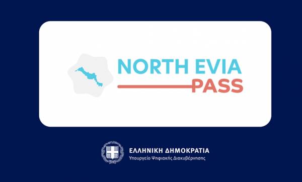 &Epsilon;&pi;&alpha;&nu;έ&rho;&chi;&epsilon;&tau;&alpha;&iota; &tau;&omicron; &laquo;North Evia Pass&raquo; &tau;&omicron; 2025 - &Pi;ό&tau;&epsilon; &theta;&alpha; &alpha;&nu;&omicron;ί&xi;&epsilon;&iota; &eta; &pi;&lambda;&alpha;&tau;&phi;ό&rho;&mu;&alpha; &gamma;&iota;&alpha; &alpha;&iota;&tau;ή&sigma;&epsilon;&iota;&sigmaf;