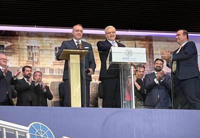 &Chi;&rho;&eta;&mu;&alpha;&tau;&iota;&sigma;&tau;ή&rho;&iota;&omicron;: &Omicron; &Chi;&rho;. &Mu;&epsilon;&gamma;ά&lambda;&omicron;&upsilon; &chi;&tau;ύ&pi;&eta;&sigma;&epsilon; &tau;&omicron; &kappa;&alpha;&mu;&pi;&alpha;&nu;ά&kappa;&iota; &mu;&epsilon;&tau;ά &tau;&omicron; placement