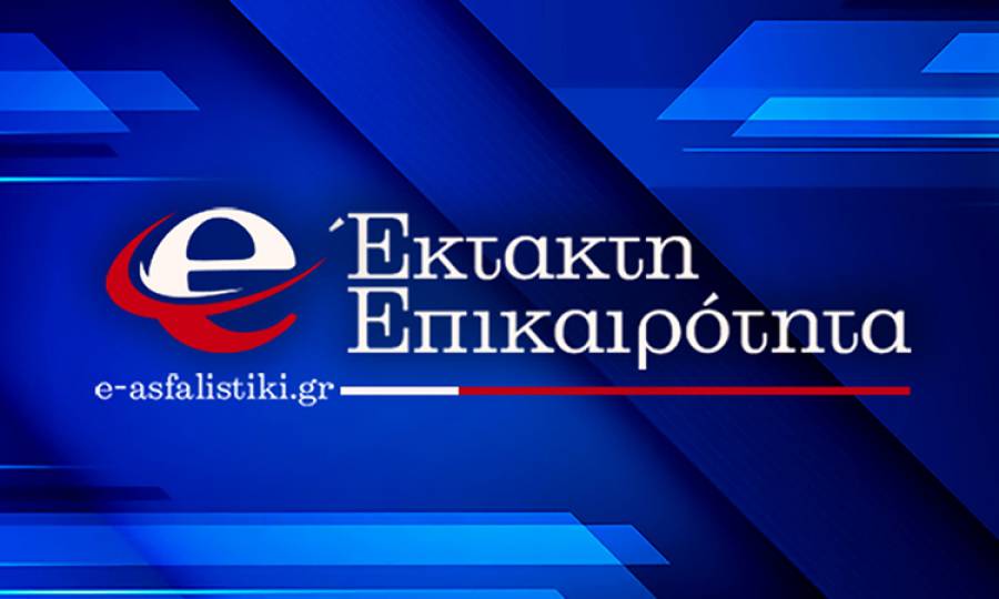 &Alpha;ί&gamma;&iota;&nu;&alpha;: &Mu;&eta;&chi;&alpha;&nu;&iota;&kappa;ή &beta;&lambda;ά&beta;&eta; &pi;&lambda;&omicron;ί&omicron;&upsilon; &mu;&epsilon; 182 &epsilon;&pi;&iota;&beta;ά&tau;&epsilon;&sigmaf; &pi;&omicron;&upsilon; &xi;&epsilon;&kappa;ί&nu;&eta;&sigma;&epsilon; &alpha;&pi;ό &tau;&omicron; &Alpha;&gamma;&kappa;ί&sigma;&tau;&rho;&iota;