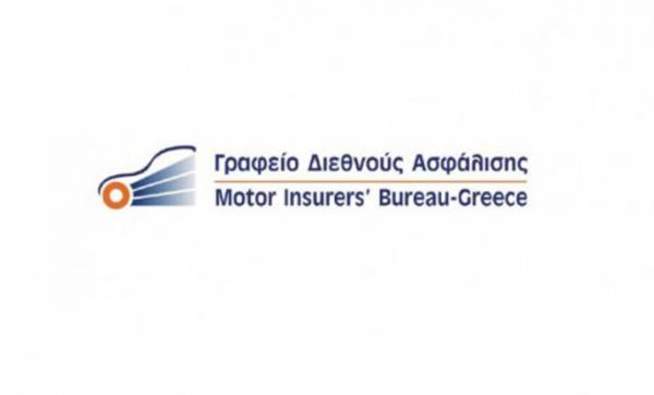 &Gamma;&rho;&alpha;&phi;&epsilon;ί&omicron; &Delta;&iota;&epsilon;&theta;&nu;&omicron;ύ&sigmaf; &Alpha;&sigma;&phi;ά&lambda;&iota;&sigma;&eta;&sigmaf;: &Alpha;ύ&xi;&eta;&sigma;&eta; &tau;&omicron; 2025 &sigma;&tau;&alpha; &kappa;&alpha;&tau;&alpha;&gamma;&epsilon;&gamma;&rho;&alpha;&mu;&mu;έ&nu;&alpha; &alpha;&tau;&upsilon;&chi;ή&mu;&alpha;&tau;&alpha; &sigma;&tau;&eta;&nu; &Epsilon;&lambda;&lambda;ά&delta;&alpha; &mu;&epsilon; &epsilon;&mu;&pi;&lambda;&epsilon;&kappa;ό&mu;&epsilon;&nu;&alpha; &omicron;&chi;ή&mu;&alpha;&tau;&alpha; &mu;&epsilon; &xi;έ&nu;&epsilon;&sigmaf; &pi;&iota;&nu;&alpha;&kappa;ί&delta;&epsilon;&sigmaf;