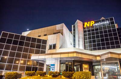 &Sigma;&epsilon;&mu;&iota;&nu;ά&rho;&iota;&alpha; &Epsilon;&pi;&alpha;&gamma;&gamma;&epsilon;&lambda;&mu;&alpha;&tau;&iota;&kappa;ή&sigmaf; &Epsilon;&kappa;&pi;&alpha;ί&delta;&epsilon;&upsilon;&sigma;&eta;&sigmaf; &Tau;&omicron;&mu;έ&alpha; &Beta;΄ 2023 &alpha;&pi;ό &tau;&eta;&nu; NP &Alpha;&sigma;&phi;&alpha;&lambda;&iota;&sigma;&tau;&iota;&kappa;ή