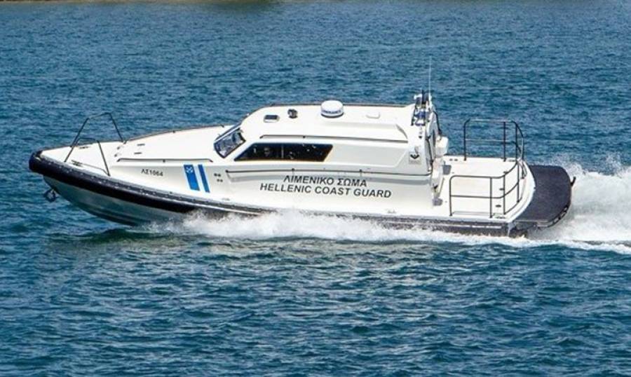 &Sigma;&tau;&eta;&nu; &pi;&rho;&omicron;&mu;ή&theta;&epsilon;&iota;&alpha; 11 &nu;έ&omega;&nu; &pi;&epsilon;&rho;&iota;&pi;&omicron;&lambda;&iota;&kappa;ώ&nu; &sigma;&kappa;&alpha;&phi;ώ&nu; &mu;&epsilon; &upsilon;&gamma;&epsilon;&iota;&omicron;&nu;&omicron;&mu;&iota;&kappa;ό &epsilon;&xi;&omicron;&pi;&lambda;&iota;&sigma;&mu;ό &pi;&rho;&omicron;&chi;&omega;&rho;&epsilon;ί &tau;&omicron; &Upsilon;&pi;&omicron;&upsilon;&rho;&gamma;&epsilon;ί&omicron; &Nu;&alpha;&upsilon;&tau;&iota;&lambda;ί&alpha;&sigmaf;
