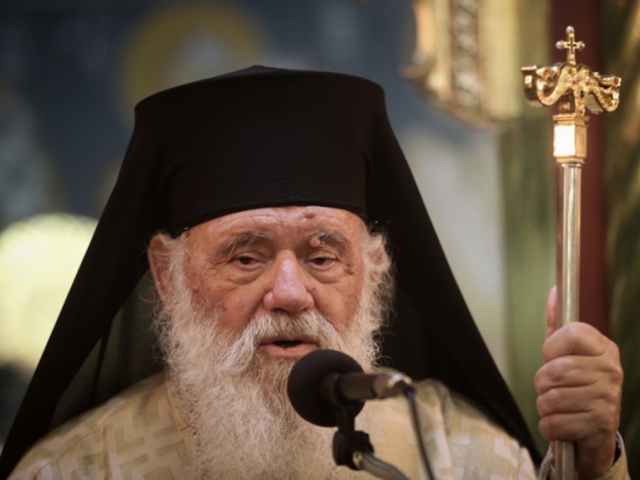 &Iota;&epsilon;&rho;ώ&nu;&upsilon;&mu;&omicron;&sigmaf; &gamma;&iota;&alpha; &Alpha;&gamma;ί&alpha; &Sigma;&omicron;&phi;ί&alpha;: &laquo;&Pi;&rho;&omicron;&sigma;&beta;&omicron;&lambda;ή &kappa;&alpha;&iota; ύ&beta;&rho;&iota;&sigmaf; &gamma;&iota;&alpha; ό&lambda;&eta; &tau;&eta;&nu; &pi;&omicron;&lambda;&iota;&tau;&iota;&sigma;&mu;έ&nu;&eta; &alpha;&nu;&theta;&rho;&omega;&pi;ό&tau;&eta;&tau;&alpha;&raquo;