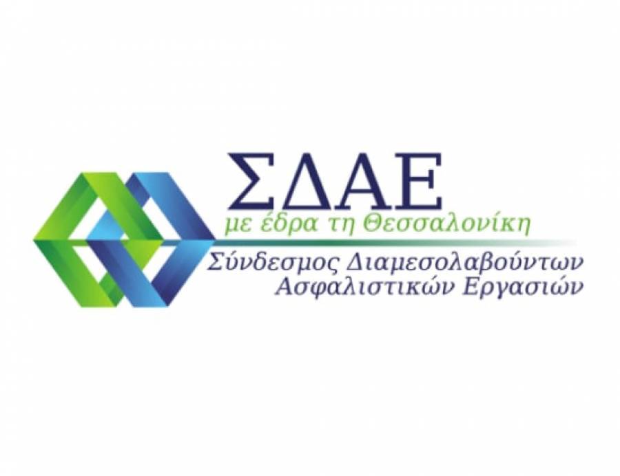 &Epsilon;&nu;&eta;&mu;&epsilon;&rho;&omega;&tau;&iota;&kappa;ή &epsilon;&kappa;&delta;ή&lambda;&omega;&sigma;&eta; &mu;&epsilon; &theta;έ&mu;&alpha; &laquo;&Eta; &kappa;&lambda;&iota;&mu;&alpha;&tau;&iota;&kappa;ή &alpha;&lambda;&lambda;&alpha;&gamma;ή &kappa;&alpha;&iota; &eta; &alpha;&nu;&alpha;&gamma;&kappa;&alpha;&iota;ό&tau;&eta;&tau;&alpha; &tau;&eta;&sigmaf; &alpha;&sigma;&phi;ά&lambda;&iota;&sigma;&eta;&sigmaf;&raquo;