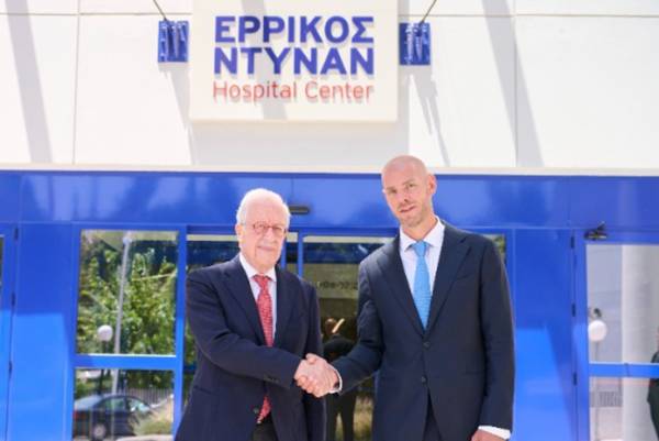 &Sigma;&tau;&rho;&alpha;&tau;&eta;&gamma;&iota;&kappa;ή &sigma;&upsilon;&nu;&epsilon;&rho;&gamma;&alpha;&sigma;ί&alpha; &tau;&omicron;&upsilon; &Omicron;&mu;ί&lambda;&omicron;&upsilon; IMITHEA &mu;&epsilon; &tau;&eta; Roche Diagnostics