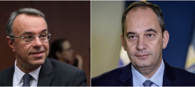 &Kappa;&omicron;&iota;&nu;ή &delta;ή&lambda;&omega;&sigma;&eta; &Sigma;&tau;&alpha;ϊ&kappa;&omicron;ύ&rho;&alpha; - &Pi;&lambda;&alpha;&kappa;&iota;&omega;&tau;ά&kappa;&eta; &gamma;&iota;&alpha; &tau;&omicron;&nu; &Omicron;&rho;&gamma;&alpha;&nu;&iota;&sigma;&mu;ό &Lambda;&iota;&mu;έ&nu;&alpha; &Alpha;&lambda;&epsilon;&xi;&alpha;&nu;&delta;&rho;&omicron;ύ&pi;&omicron;&lambda;&eta;&sigmaf;