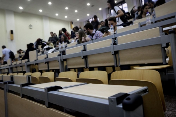&Pi;ώ&sigmaf; &theta;&alpha; &gamma;ί&nu;&epsilon;&iota; &eta; &epsilon;&xi;&epsilon;&tau;&alpha;&sigma;&tau;&iota;&kappa;ή &tau;&omicron;&upsilon; &Sigma;&epsilon;&pi;&tau;&epsilon;&mu;&beta;&rho;ί&omicron;&upsilon; &sigma;&tau;&alpha; &pi;&alpha;&nu;&epsilon;&pi;&iota;&sigma;&tau;ή&mu;&iota;&alpha;