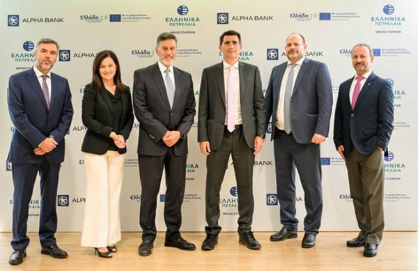 Alpha Bank: &Chi;&rho;&eta;&mu;&alpha;&tau;&omicron;&delta;ό&tau;&eta;&sigma;&eta; &tau;&omicron;&upsilon; &pi;&rho;&omicron;&gamma;&rho;ά&mu;&mu;&alpha;&tau;&omicron;&sigmaf; &psi;&eta;&phi;&iota;&alpha;&kappa;&omicron;ύ &mu;&epsilon;&tau;&alpha;&sigma;&chi;&eta;&mu;&alpha;&tau;&iota;&sigma;&mu;&omicron;ύ &tau;&omega;&nu; &Epsilon;&Lambda;&Pi;&Epsilon;