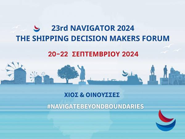 &Xi;&epsilon;&kappa;&iota;&nu;ά&epsilon;&iota; &sigma;ή&mu;&epsilon;&rho;&alpha; &tau;&omicron; NAVIGATOR FORUM &pi;&omicron;&upsilon; &epsilon;&pi;&iota;&sigma;&tau;&rho;έ&phi;&epsilon;&iota; &sigma;&tau;&iota;&sigmaf; &nu;&alpha;&upsilon;&tau;&omicron;&mu;ά&nu;&epsilon;&sigmaf; &Chi;ί&omicron; &amp; &Omicron;&iota;&nu;&omicron;ύ&sigma;&sigma;&epsilon;&sigmaf;