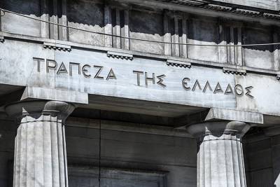 &Tau;&tau;&Epsilon;: &Sigma;&tau;&alpha; 69,4 &delta;&iota;&sigma;. &epsilon;&upsilon;&rho;ώ &eta; &alpha;&xi;ί&alpha; &tau;&omega;&nu; &iota;&delta;&iota;&omega;&tau;&iota;&kappa;ώ&nu; &delta;&alpha;&nu;&epsilon;ί&omega;&nu; &pi;&omicron;&upsilon; &delta;&iota;&alpha;&chi;&epsilon;&iota;&rho;ί&zeta;&omicron;&nu;&tau;&alpha;&iota; &omicron;&iota; servicers, &mu;&epsilon;&iota;&omega;&mu;έ&nu;&alpha; &kappa;&alpha;&tau;ά 1,7 &delta;&iota;&sigma;. &sigma;&epsilon; έ&nu;&alpha; &tau;&rho;ί&mu;&eta;&nu;&omicron;