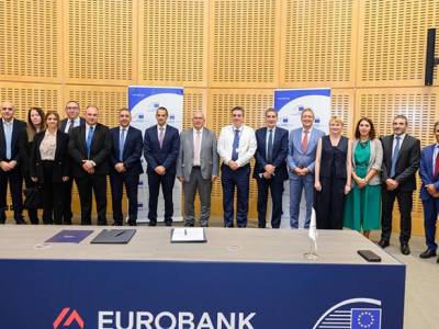 Eurobank: &Sigma;&upsilon;&mu;&phi;&omega;&nu;ί&alpha; &mu;&epsilon; &tau;&omicron; &Epsilon;&upsilon;&rho;&omega;&pi;&alpha;ϊ&kappa;ό &Tau;&alpha;&mu;&epsilon;ί&omicron; &Epsilon;&pi;&epsilon;&nu;&delta;ύ&sigma;&epsilon;&omega;&nu; &gamma;&iota;&alpha; &chi;&rho;&eta;&mu;&alpha;&tau;&omicron;&delta;&omicron;&tau;ή&sigma;&epsilon;&iota;&sigmaf; 62,5 &epsilon;&kappa;&alpha;&tau;. &epsilon;&upsilon;&rho;ώ &sigma;&tau;&eta;&nu; &Kappa;ύ&pi;&rho;&omicron;
