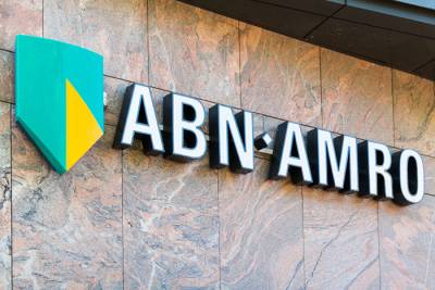 ABN Amro: &Beta;&epsilon;&lambda;&tau;&iota;&omega;&mu;έ&nu;&alpha; &kappa;έ&rho;&delta;&eta; &tau;&omicron; &gamma;΄ &tau;&rho;ί&mu;&eta;&nu;&omicron;