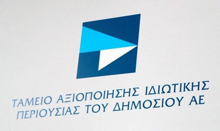 &Tau;&Alpha;&Iota;&Pi;&Epsilon;&Delta;: &Mu;ί&alpha; &delta;&epsilon;&sigma;&mu;&epsilon;&upsilon;&tau;&iota;&kappa;ή &pi;&rho;&omicron;&sigma;&phi;&omicron;&rho;ά &gamma;&iota;&alpha; &tau;&omicron; &alpha;&kappa;ί&nu;&eta;&tau;&omicron; &tau;&omega;&nu; &pi;&rho;ώ&eta;&nu; &alpha;&pi;&omicron;&theta;&eta;&kappa;ώ&nu; &tau;&omicron;&upsilon; &Epsilon;&Omicron;&Mu;&Mu;&Epsilon;&Chi; &sigma;&tau;&omicron;&nu; &Tau;&alpha;ύ&rho;&omicron;